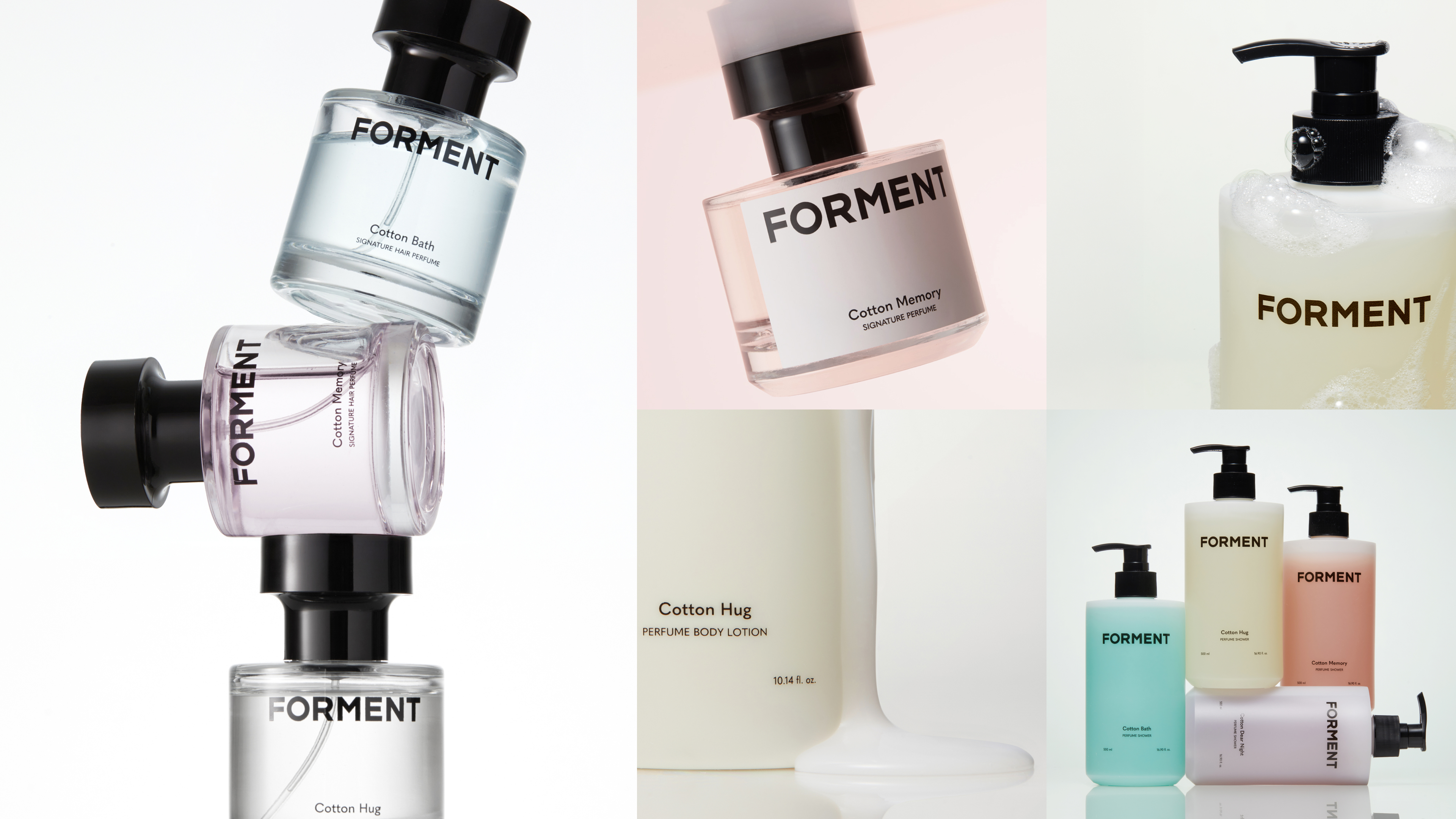 포맨트 브랜드이미지