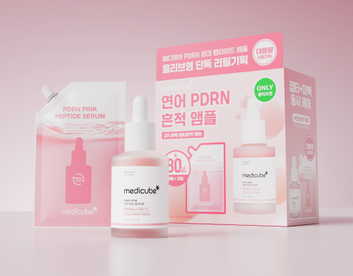 친환경 패키징 확대 관련 이미지